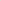 Resound Hearing Aid Battery – Size 312 – Brown